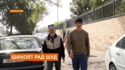 Як ҷавони тоҷикро барои саркашӣ аз хидмат ҷазо додаанд Як ҷавони тоҷикро барои саркашӣ аз хидмат ҷазо додаанд