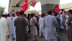 په خیبر پښتونخوا کې د ګرانۍ خلاف مظاهرې شوې دي په خیبر پښتونخوا کې د ګرانۍ خلاف مظاهرې شوې دي