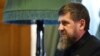 Главу Чечни Рамзана Кадырова госпитализировали во время отдыха на курорте в Турции – СМИ