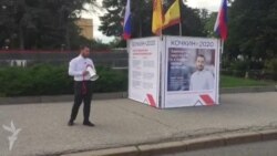 В Чебоксарах полиция потребовала от пришедших на встречу с кандидатом в депутаты Гордумы Кочкиным разойтись В Чебоксарах полиция потребовала от пришедших на встречу с кандидатом в депутаты Гордумы Кочкиным разойтись