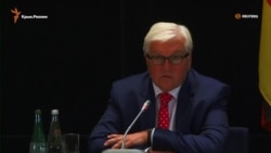 Германия призывает Украину и Россию «снизить напряжение» вокруг Крыма (видео) Германия призывает Украину и Россию «снизить напряжение» вокруг Крыма (видео)