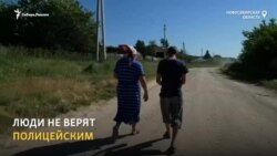 Полиция отказалась контролировать порядок в деревне под Новосибирском Полиция отказалась контролировать порядок в деревне под Новосибирском