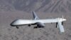 U.S. Says Iran Fired On Drone In Gulf