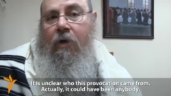 Donetsk Jewish Community Leader Says Origins Of Anti-Semitic Leaflets Unclear Donetsk Jewish Community Leader Says Origins Of Anti-Semitic Leaflets Unclear