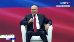 Первая часть съезда "Единой России" Первая часть съезда "Единой России"