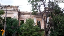 Фонд имущества подал в суд на крымскотатарскую организацию Фонд имущества подал в суд на крымскотатарскую организацию