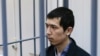 Russian Terrorism Suspects Allege Torture At 'Secret' FSB Site