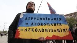 Грани Времени. Русский до Киева больше не доведет?  Грани Времени. Русский до Киева больше не доведет?