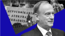 Лицом к событию. Страна Путина, режим Патрушева Лицом к событию. Страна Путина, режим Патрушева