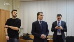 Дело "Навальный Live" Дело "Навальный Live"