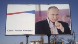 Лицом к событию. "Мусорный" рейтинг Владимира Путина Лицом к событию. "Мусорный" рейтинг Владимира Путина