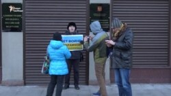 Против войны Против войны