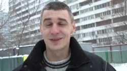 Артем Савелов на свободе Артем Савелов на свободе