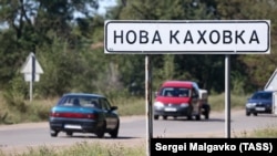 Один із вʼїздів у Нову Каховку, архівне фото