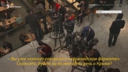Деоккупация, вода и «ментальная привязанность». Крымские вопросы на пресс-марафоне Зеленского (видео) Деоккупация, вода и «ментальная привязанность». Крымские вопросы на пресс-марафоне Зеленского (видео)