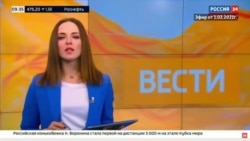 Ведущая России 24 о суде над Навальным Ведущая России 24 о суде над Навальным