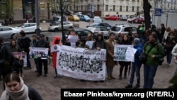 Акция под посольством Германии в Киеве, 11 апреля 2019 год