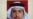 Al-Qaeda In Iraq Leader Struggled With Native Insurgents