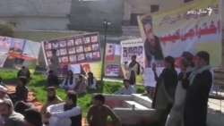 پي ټي اېم بنو کې د ورکو کسانو موندلو لپاره احتجاجي ناسته کړې پي ټي اېم بنو کې د ورکو کسانو موندلو لپاره احتجاجي ناسته کړې