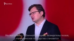 «У нас есть четкий алгоритм осуществления давления на Россию» – Кулеба о деле Есипенко (видео) «У нас есть четкий алгоритм осуществления давления на Россию» – Кулеба о деле Есипенко (видео)