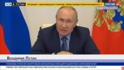 Путин призвал публиковать честную статистику Путин призвал публиковать честную статистику