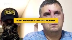8 лет строгого режима. За что осудили «диверсанта» Панова? (видео) 8 лет строгого режима. За что осудили «диверсанта» Панова? (видео)