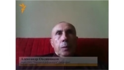 Александр Овсянников о "референдуме", посвященном отзыву Хамитова Александр Овсянников о "референдуме", посвященном отзыву Хамитова