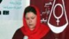 Iran 'Temporarily Suspends' Rights Activist's Sentence