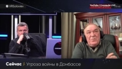 Владимир Соловьев о возможной войне с Украиной Владимир Соловьев о возможной войне с Украиной