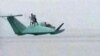 Iran Reports Testing 'Flying Boat'