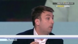 Фрагмент "Свобода Слова" Фрагмент "Свобода Слова"