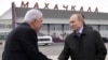 Глава Дагестана Владимир Васильев и президент России Владимир Путин, март 2018 г.