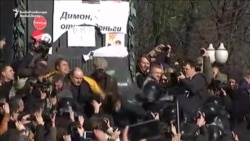 Police Disperse Anticorruption Rally In Moscow Police Disperse Anticorruption Rally In Moscow