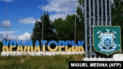 Иллюстрационное фото