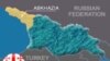 Russia Accuses Georgia Of Provocation
