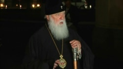 Итоги синода Вселенского патриархата Итоги синода Вселенского патриархата