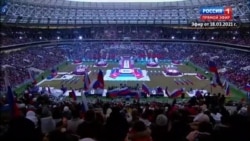Все меню праздничного концерта Все меню праздничного концерта
