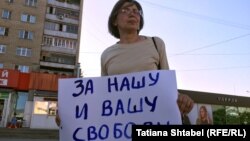 Активистка Светлана Каверзина