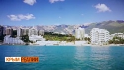 Детей в Крыму учат видеть врагов | Крым.Реалии ТВ (видео) Детей в Крыму учат видеть врагов | Крым.Реалии ТВ (видео)