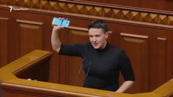 Арест Савченко: депутаты дали добро (видео) Арест Савченко: депутаты дали добро (видео)