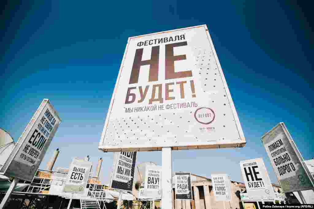 Этому месту быть, пусть не по формату, но зато со своими придуманными законами и предписаниями 