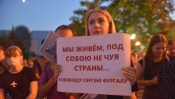 Лицом к событию. "Слетелись провокаторы со всей России" Лицом к событию. "Слетелись провокаторы со всей России"