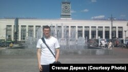 Степан Деркач