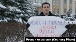 Андрей Боровиков