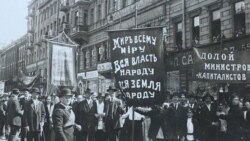 К 100-летию Революции К 100-летию Революции