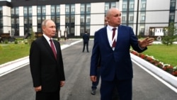 Лицом к событию. Президент поехал Лицом к событию. Президент поехал
