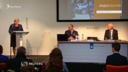 Нидерланды обвинили ГРУ в кибератаке (видео) Нидерланды обвинили ГРУ в кибератаке (видео)