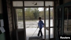 The Kabul Blind School