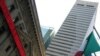 Who Really Owns This NY Skyscraper?