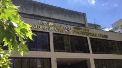 В Крыму продолжаются суды над крымскотатарскими активистами (видео) В Крыму продолжаются суды над крымскотатарскими активистами (видео)